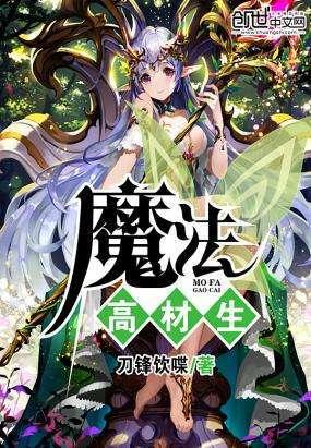 《跑男》玩过的套路,《王牌》再来一遍,33岁的他封了高光之神!