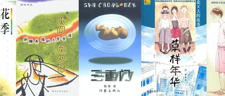 虫虫助手下载