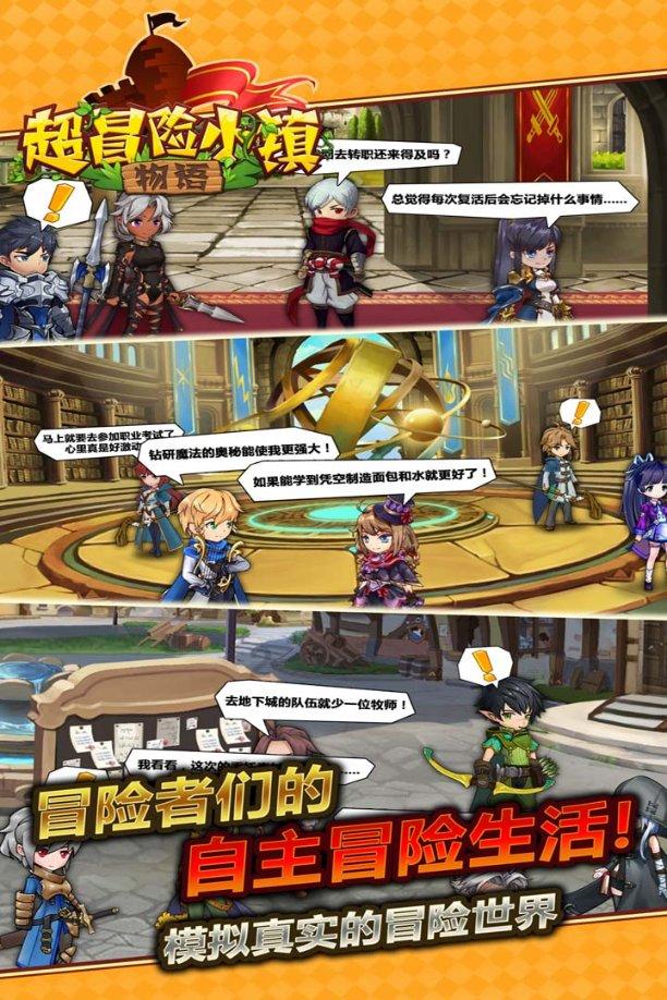 听文物讲故事|科技助力还原古书画气质神韵