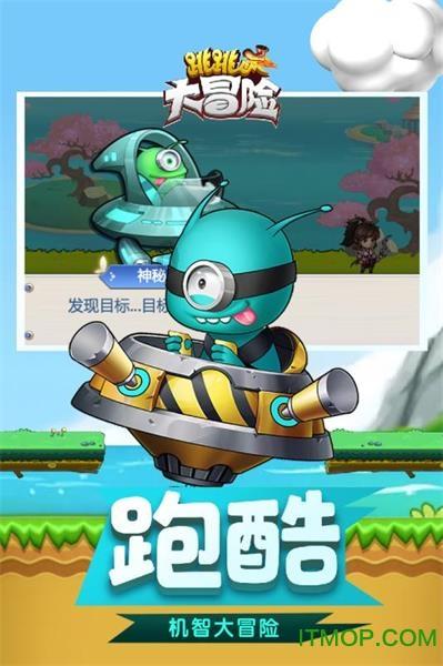 锦泓集团:目前暂未开展海外TikTok业务
