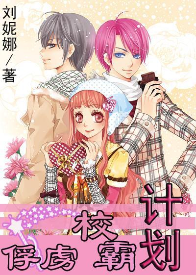 施甸:返乡大学生为“红领巾小课堂”注能