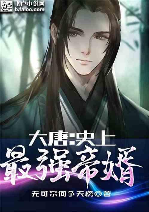 华润万象生活(01209)委任王磊为执行董事及副总裁