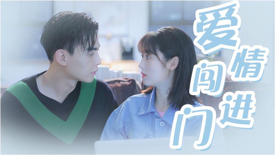 小学生们好兴奋!CUBAL冬令营校园篮球队“空降”普陀小学