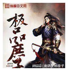 《繁花》李李：一生两个男人都爱而不得，结局出家让网友们意难平