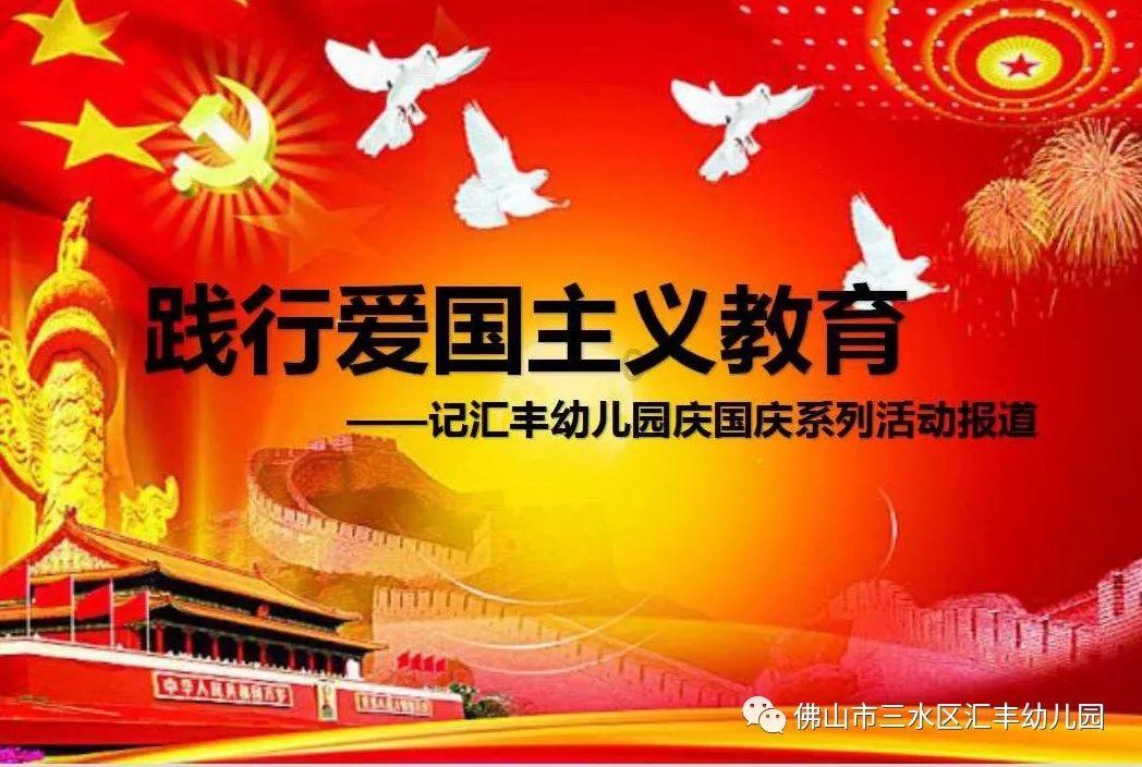 因业务档案不完整等,甘肃盛大保险代理合计被罚1.6万元