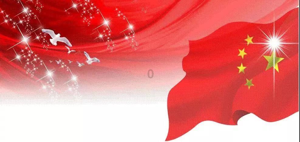 蓝狐视频