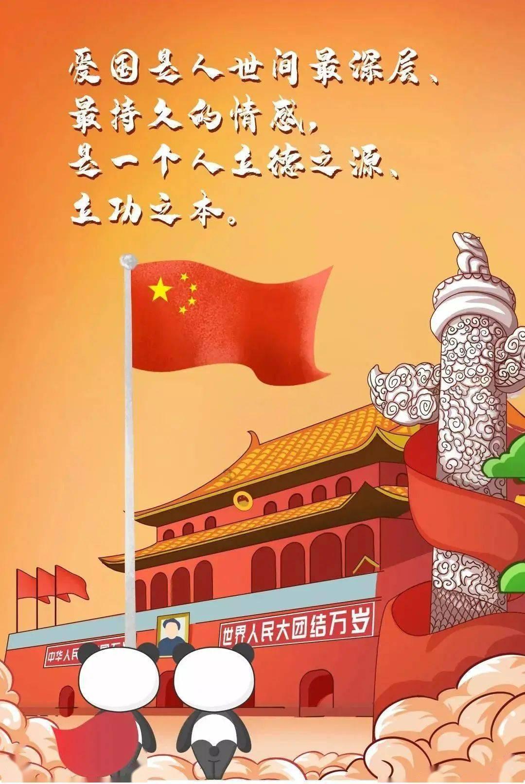 解惑蜗牛-生活中出现过什么让你觉得值得我们尊敬的普通人?问答平台