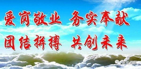 美图秀秀下载2023最新版