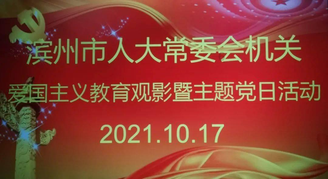 小魔仙的晚礼服