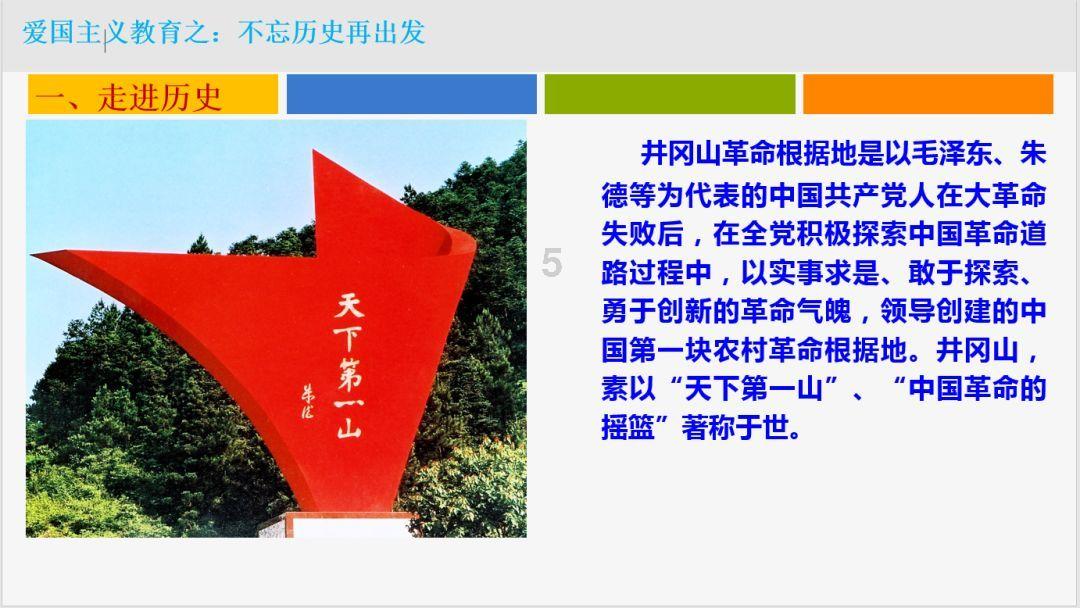 美图秀秀下载2023最新版