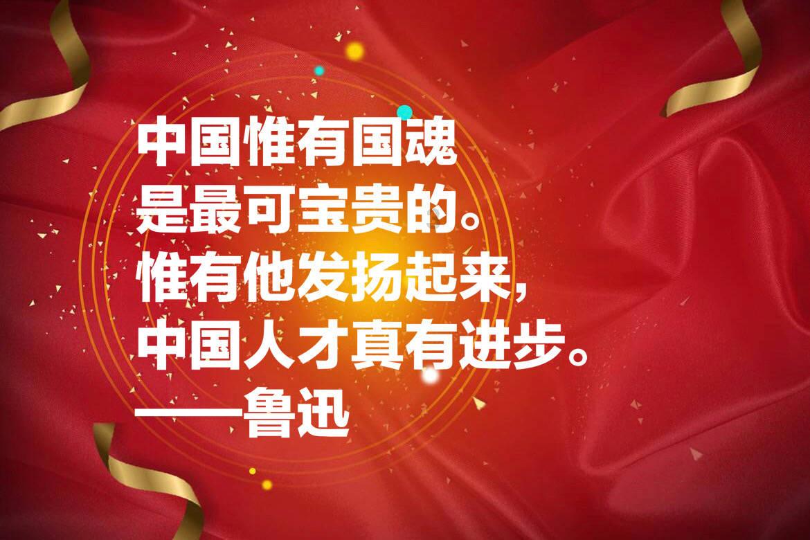 孤岛先锋