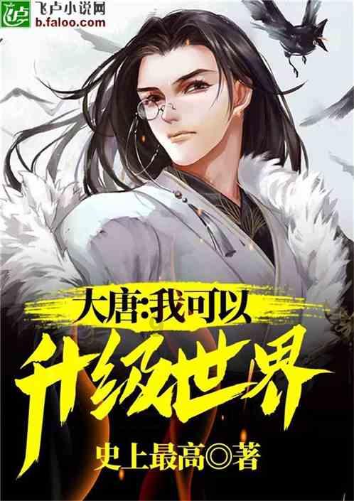 脑洞小老弟无实名认证