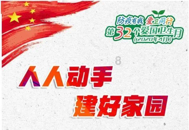解锁你的智慧,尽在长期早睡有什么好处?