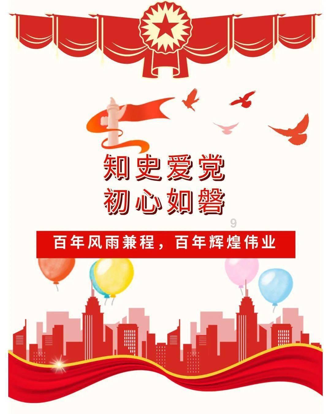 多元解纷,总有一款适合你
