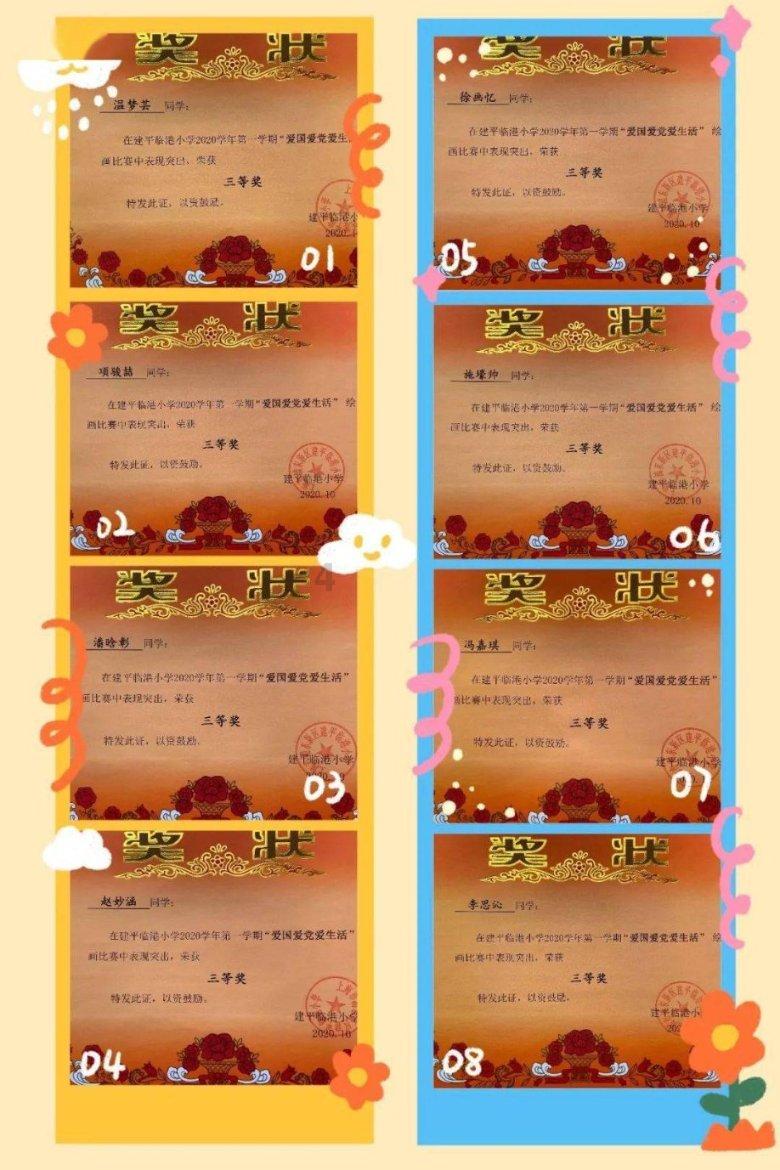 人到中年,远离多巴胺,靠近内啡肽