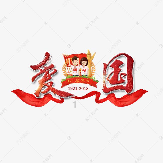 罗马诺:多队想签布莱斯维特,若西班牙人升级今夏可自由离队