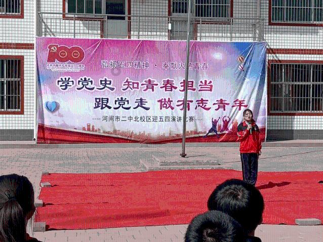 动物帮帮忙保卫家园