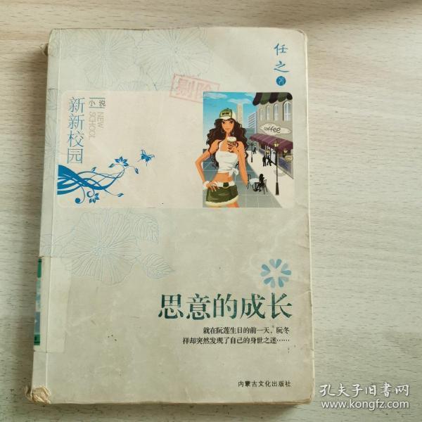 春节在家很无聊,AI帮你解解闷