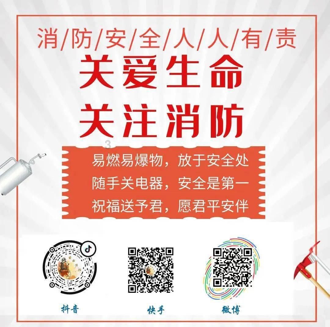 对供应链核心企业支持发起早小基金