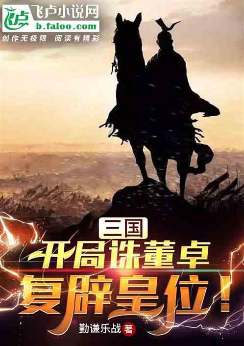 冷知识分享平台|撞死一个人是不是一定会坐牢呢?的奇闻趣事,轻松聚焦世界冷门知识